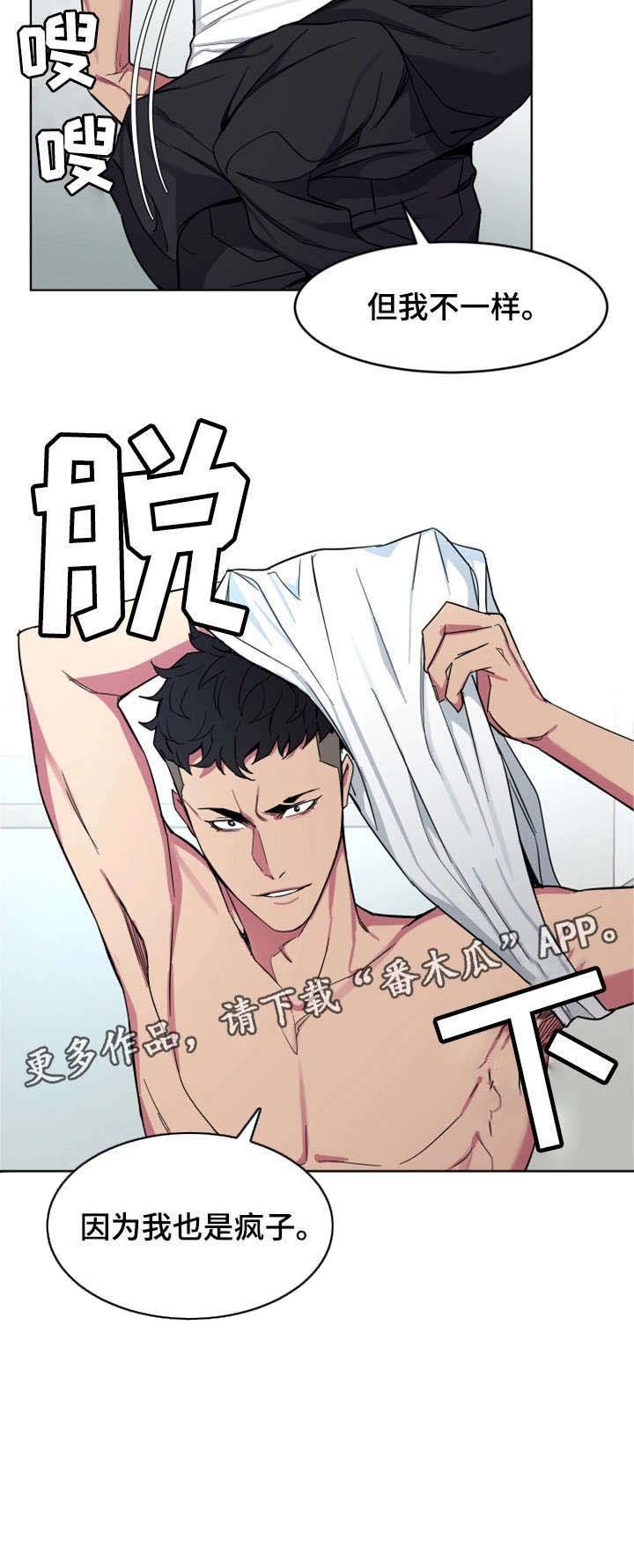 第40章：先留着