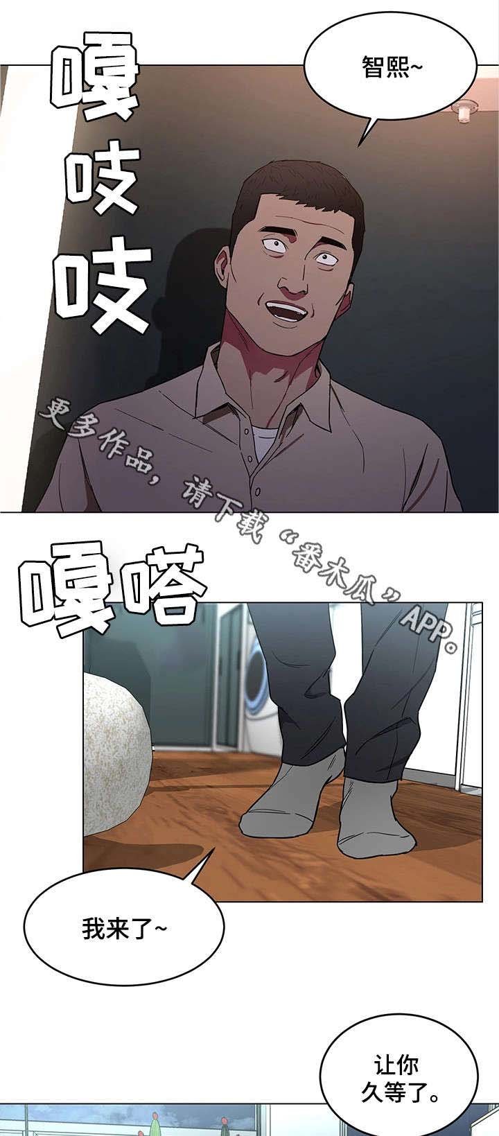 第42章：睡美人