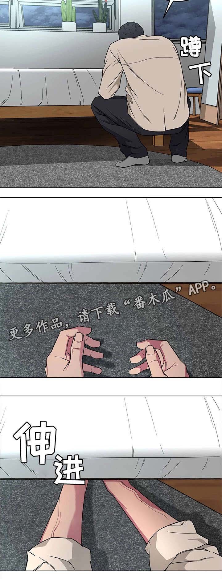 第42章：睡美人