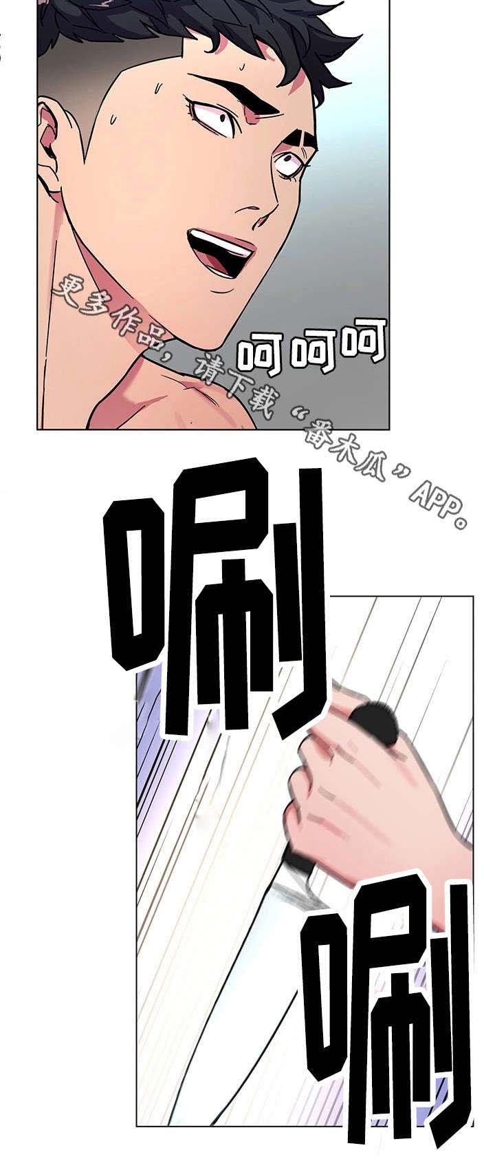 第42章：睡美人