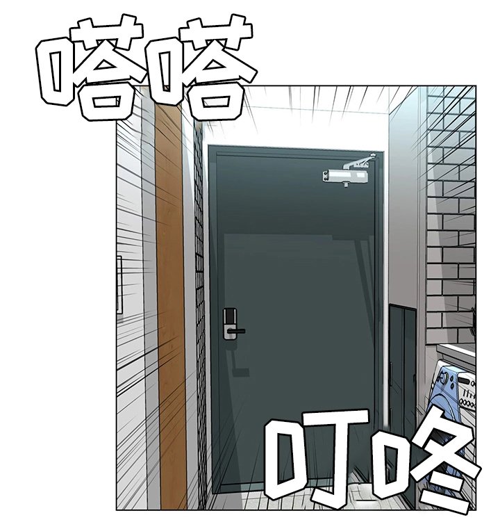 第44章：等死吧