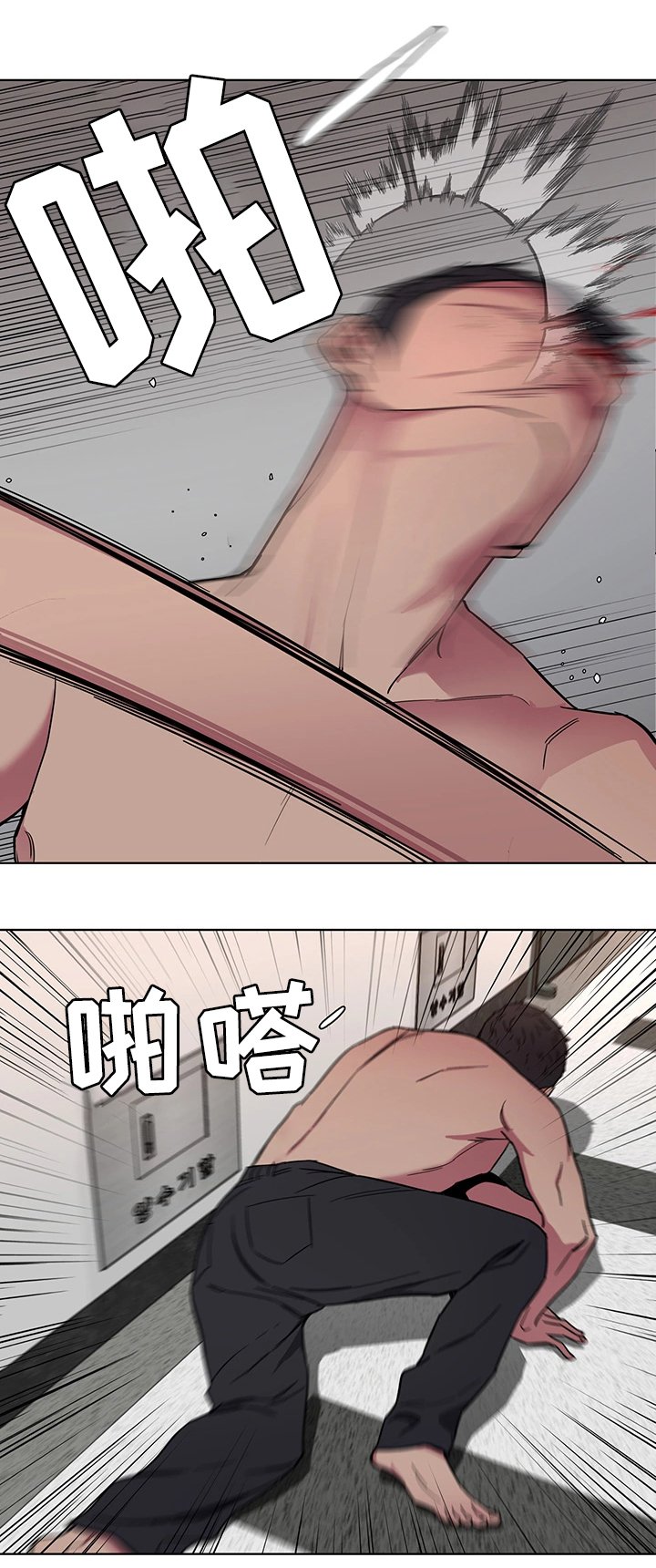 第45章：真实的十亿