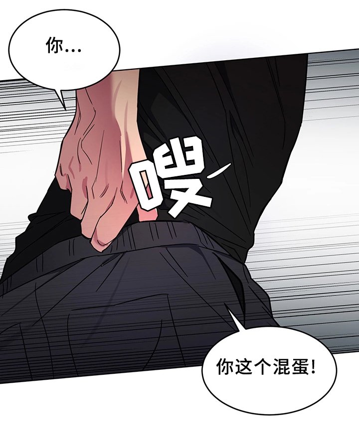 第45章：真实的十亿
