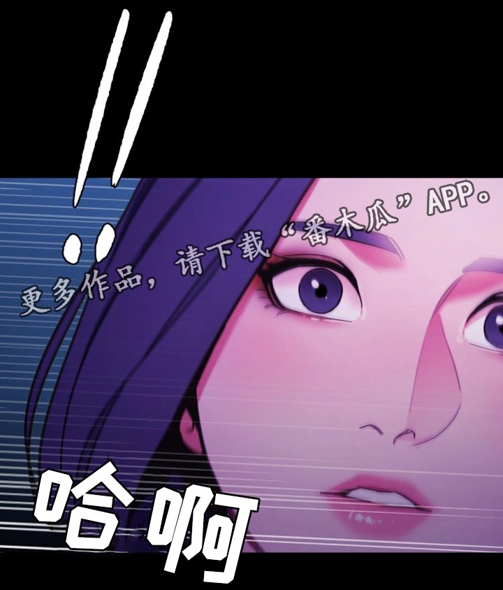 第46章：清理垃圾