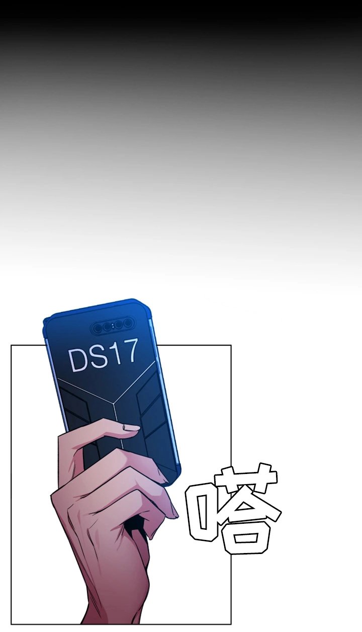 第47章：游戏结束