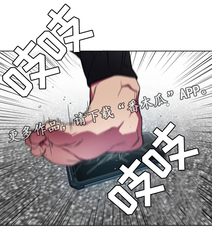 第47章：游戏结束