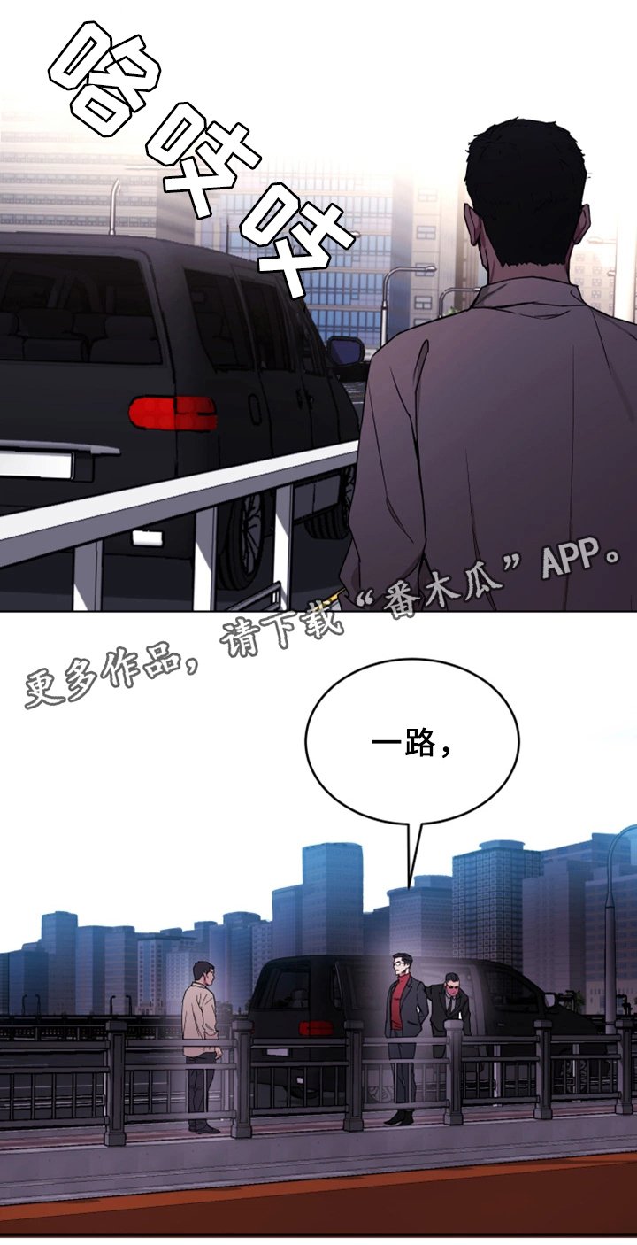 第47章：游戏结束