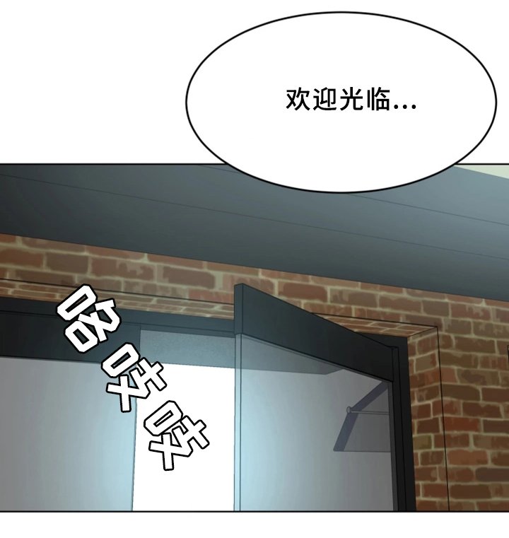 第47章：游戏结束