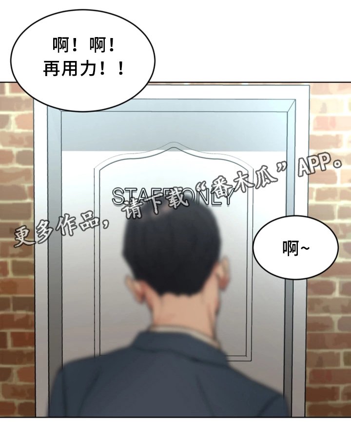 第47章：游戏结束