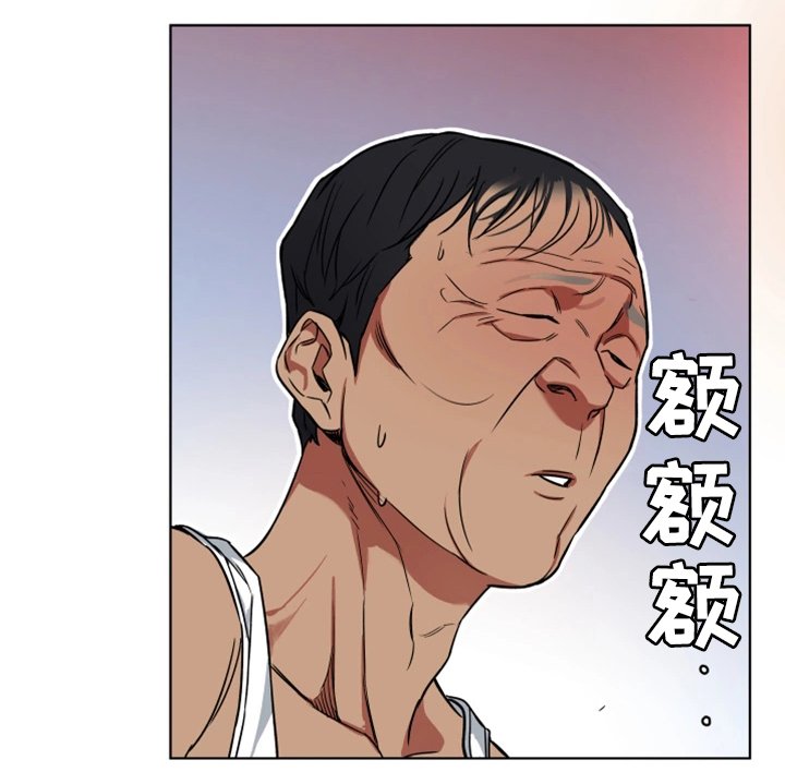 第48章：行动开始