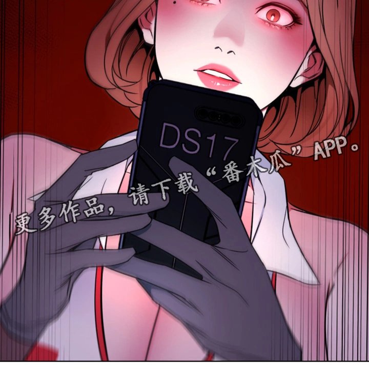 第48章：行动开始