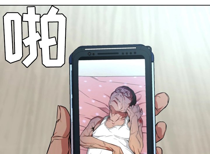 第48章：行动开始