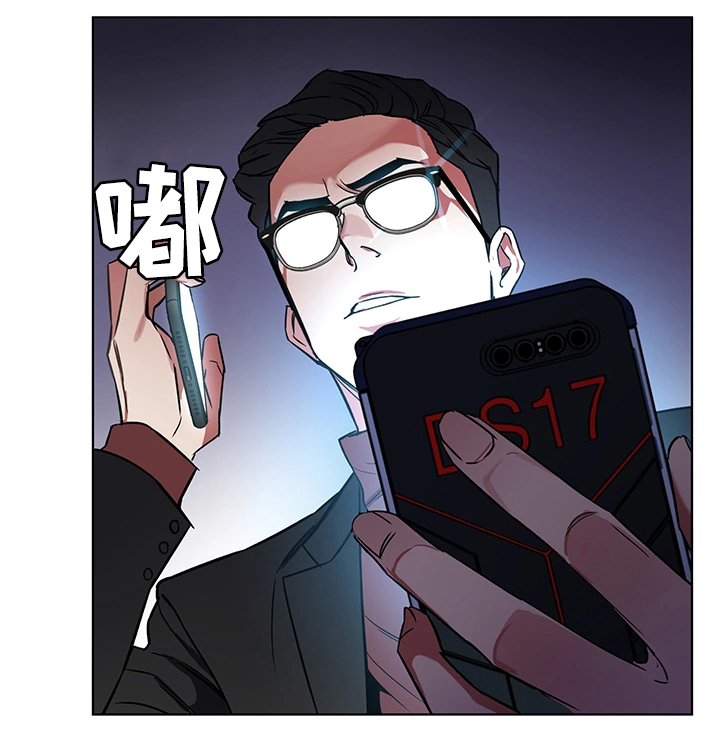 第49章：关于"会长"