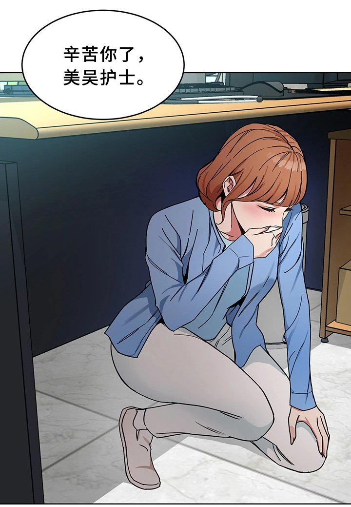 第51章：要挟