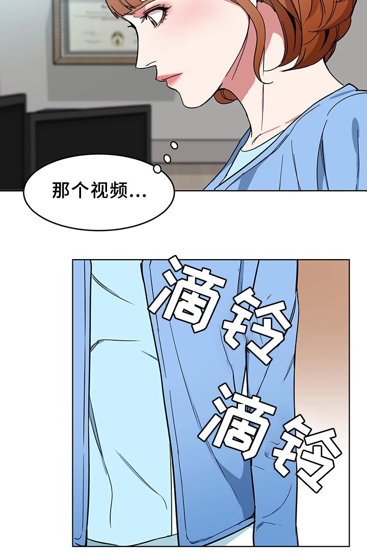 第51章：要挟