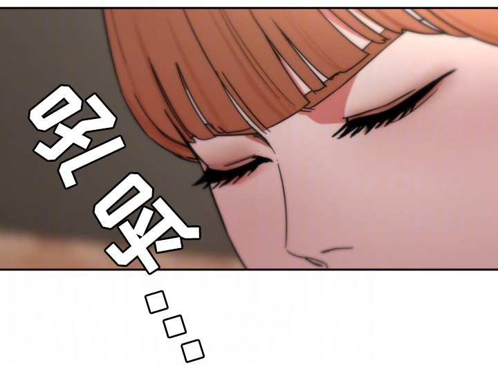 第52章：行动