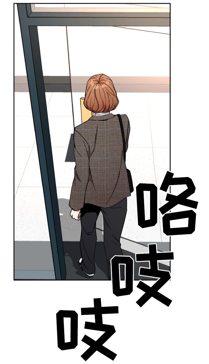 第52章：行动