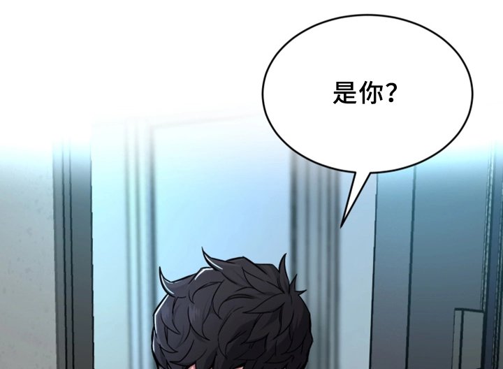 第52章：行动