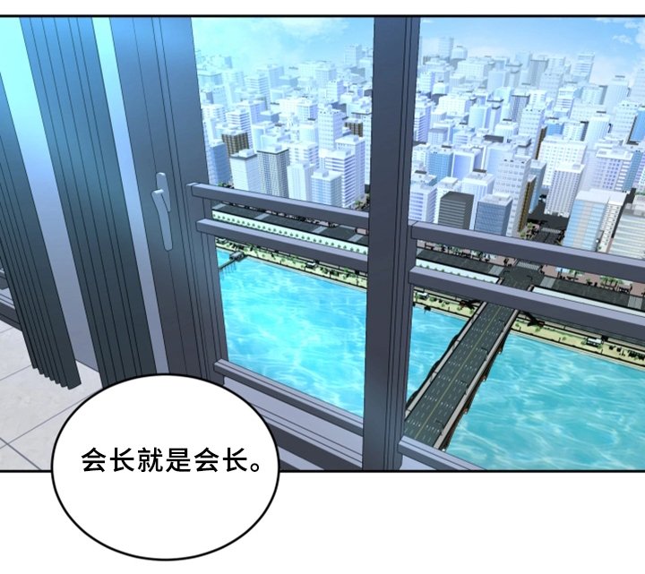 第53章：密室