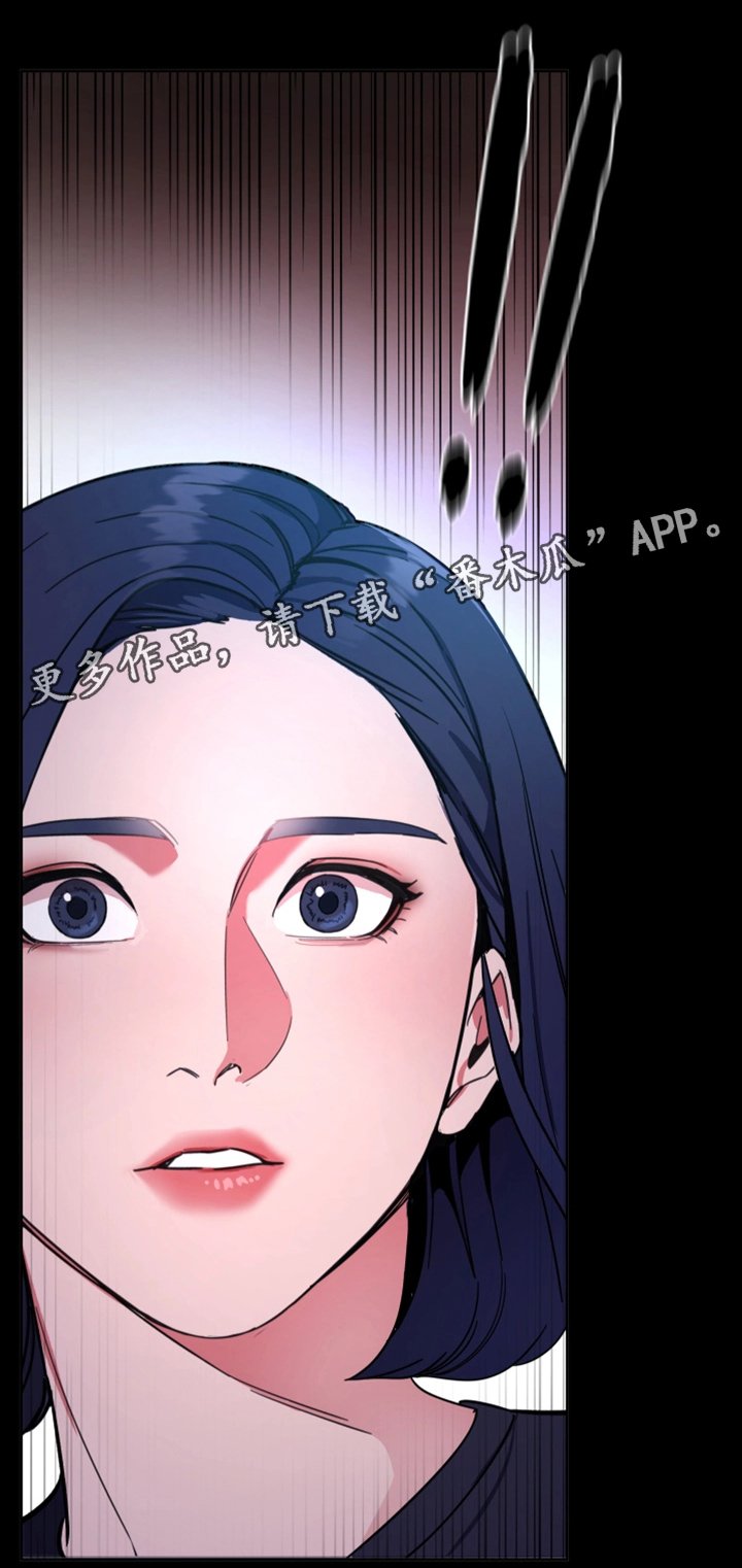 第53章：密室