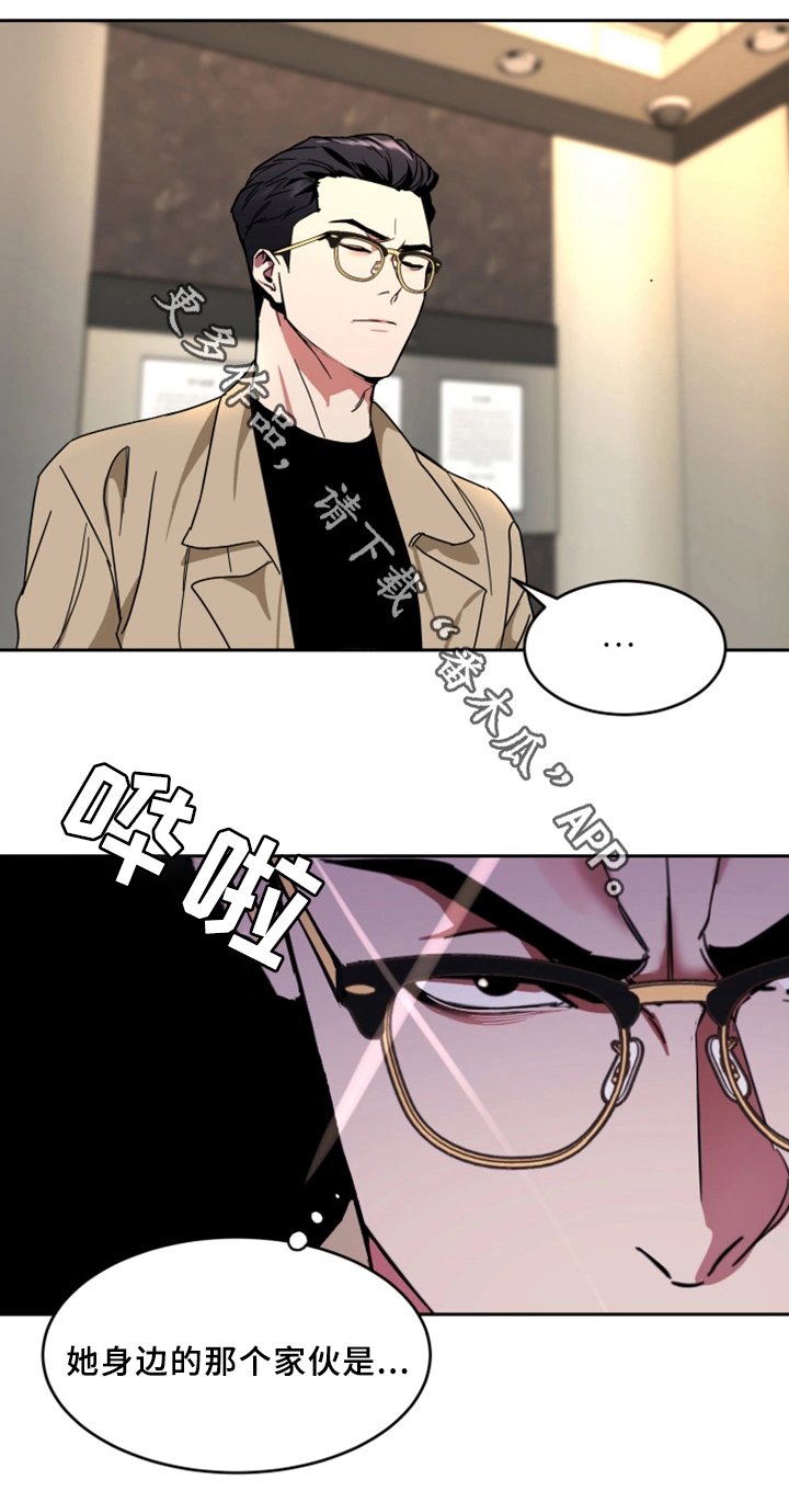 第57章：好梦
