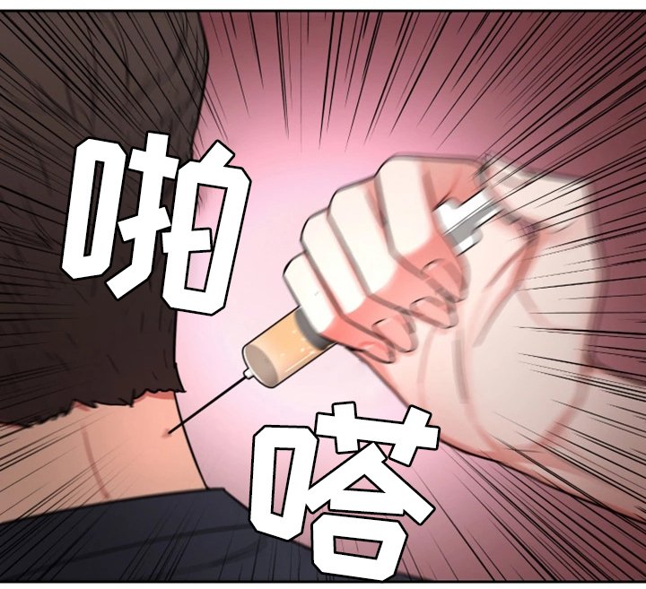 第57章：好梦