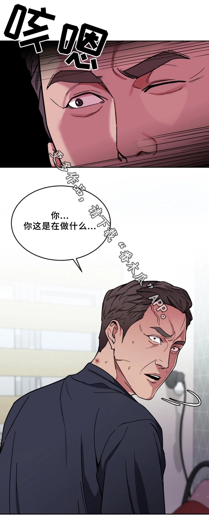 第57章：好梦