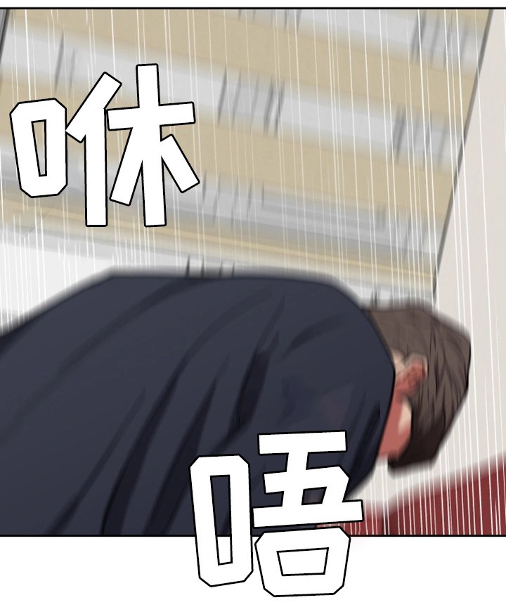 第57章：好梦