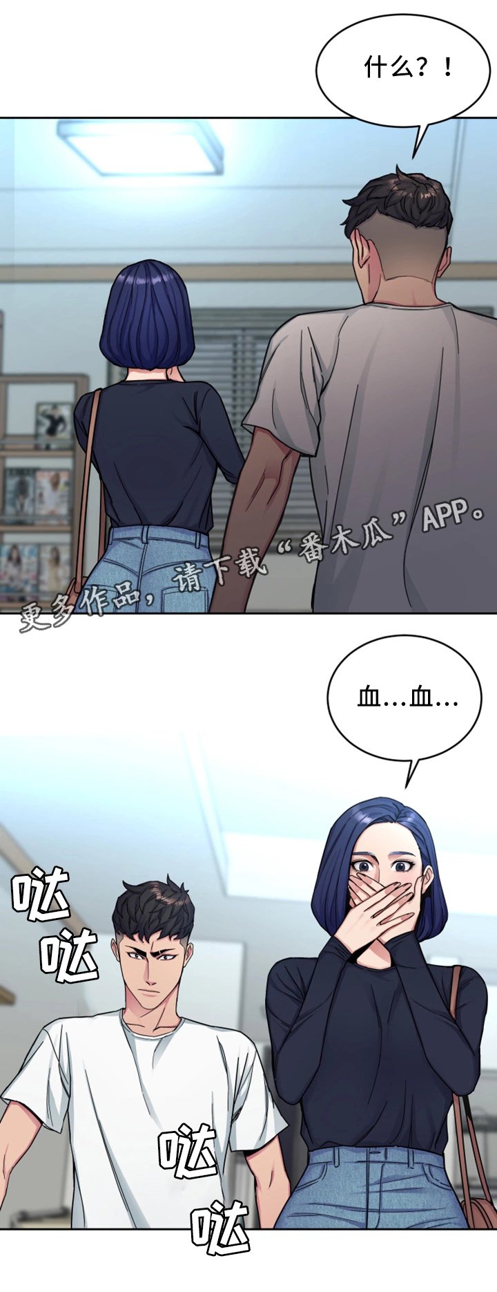 第59章：只留一个