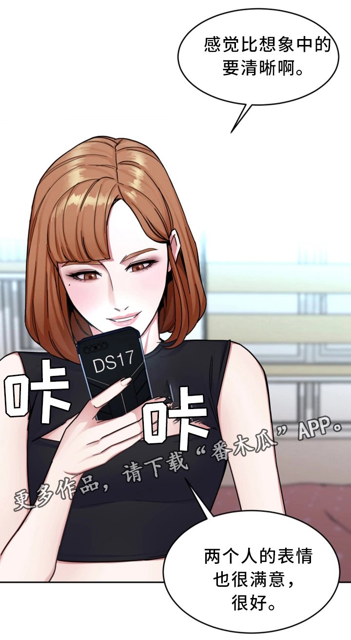 第59章：只留一个