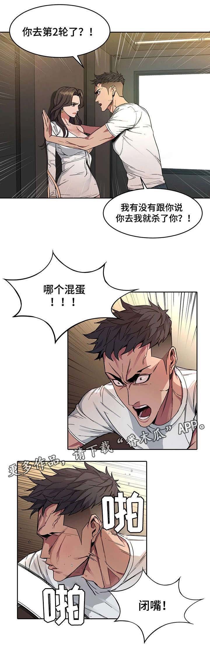 第6章：视频