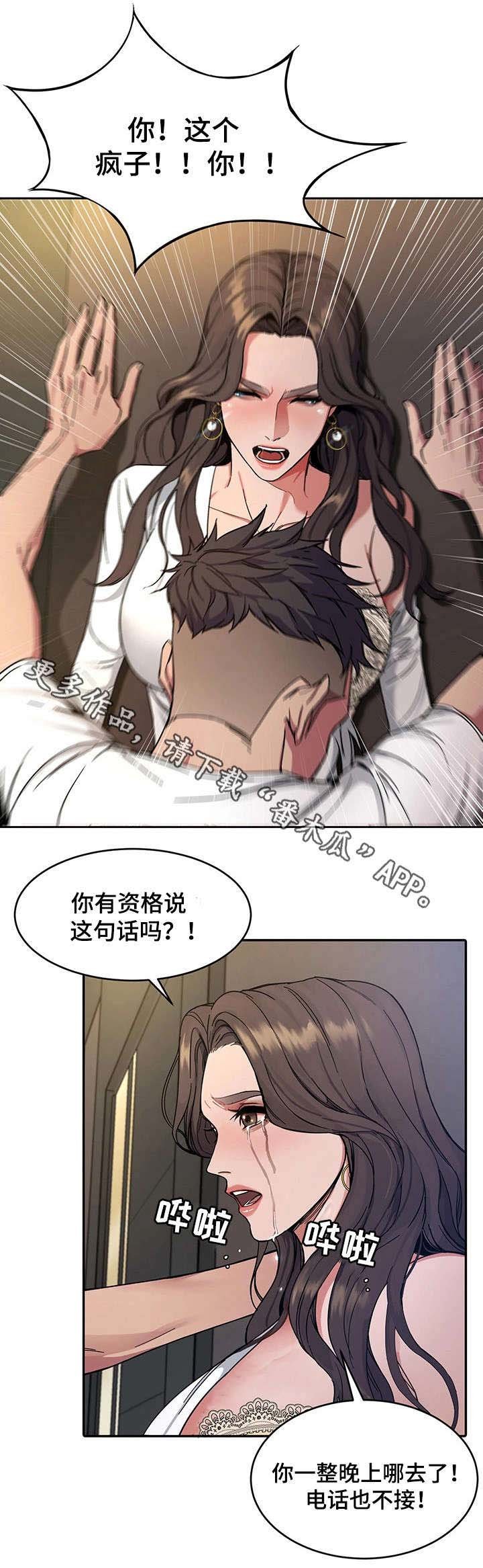 第6章：视频