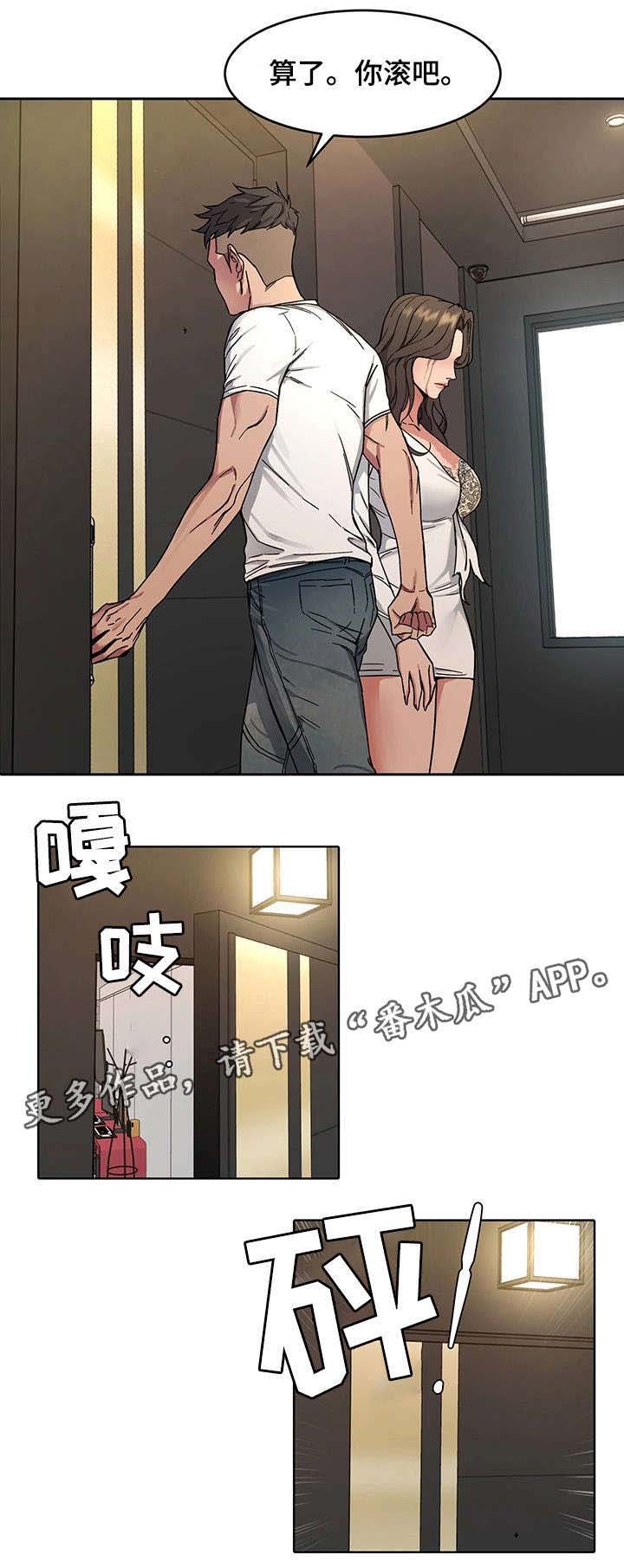 第6章：视频