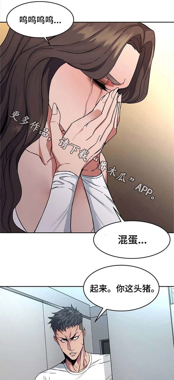 第6章：视频