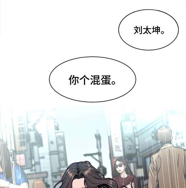 第6章：视频
