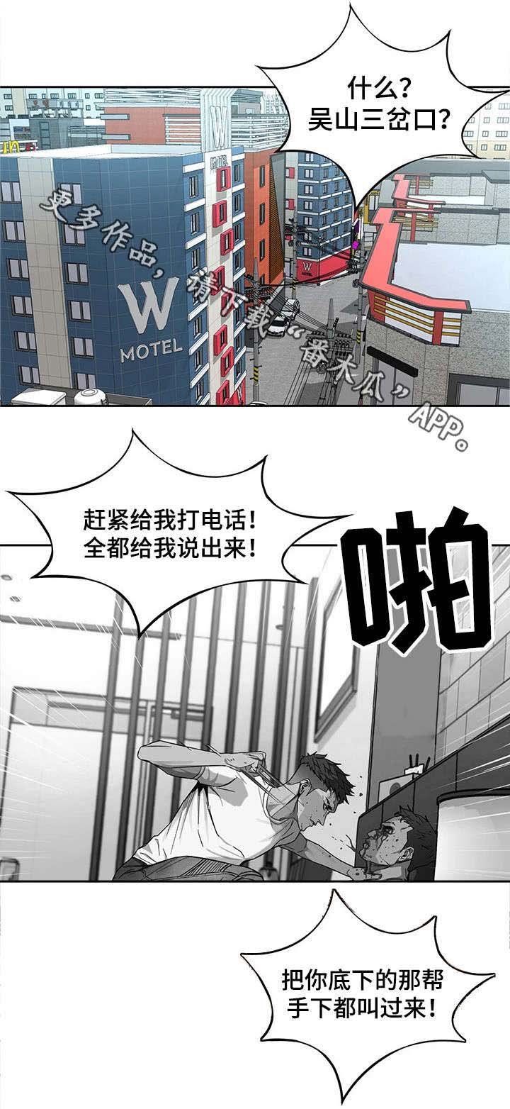 第6章：视频