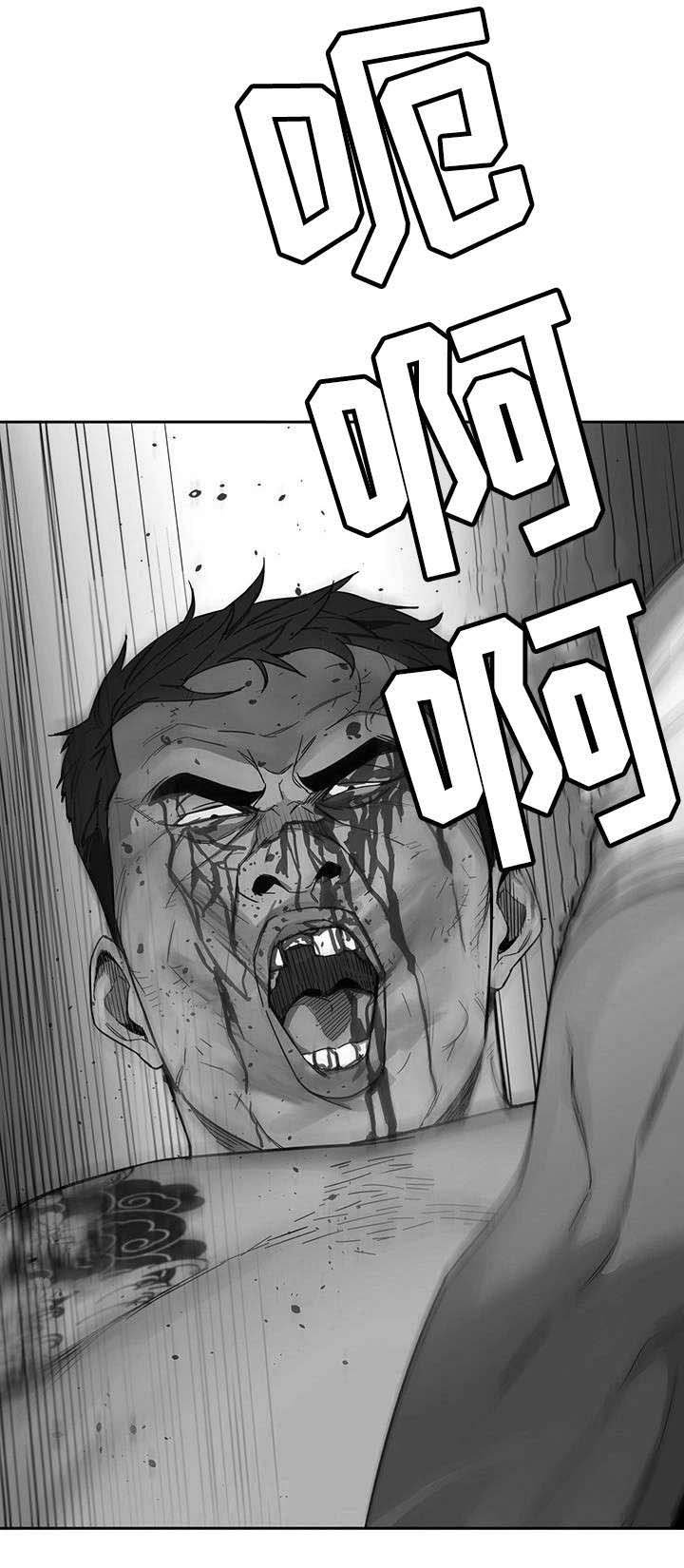 第6章：视频