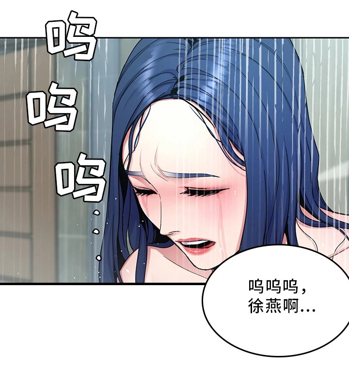 第61章：一杀