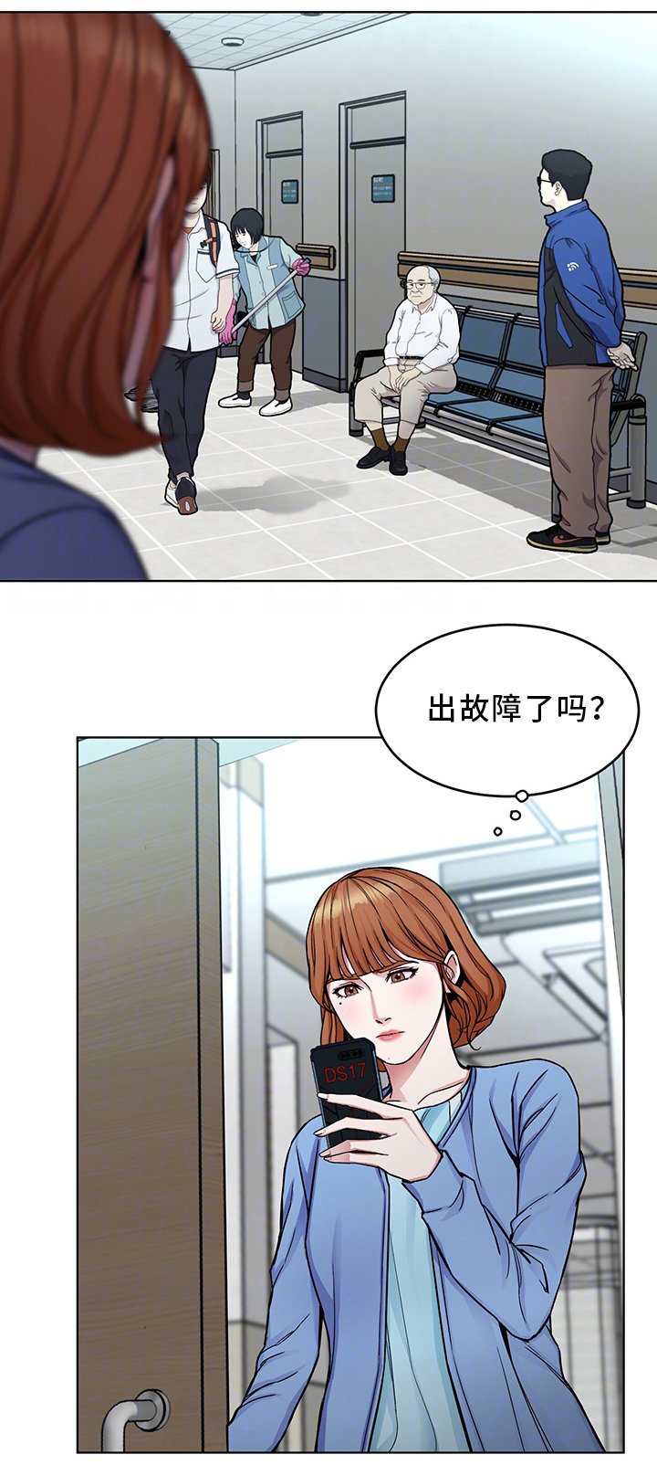 第62章：接触