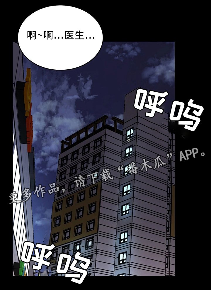 第63章：试探