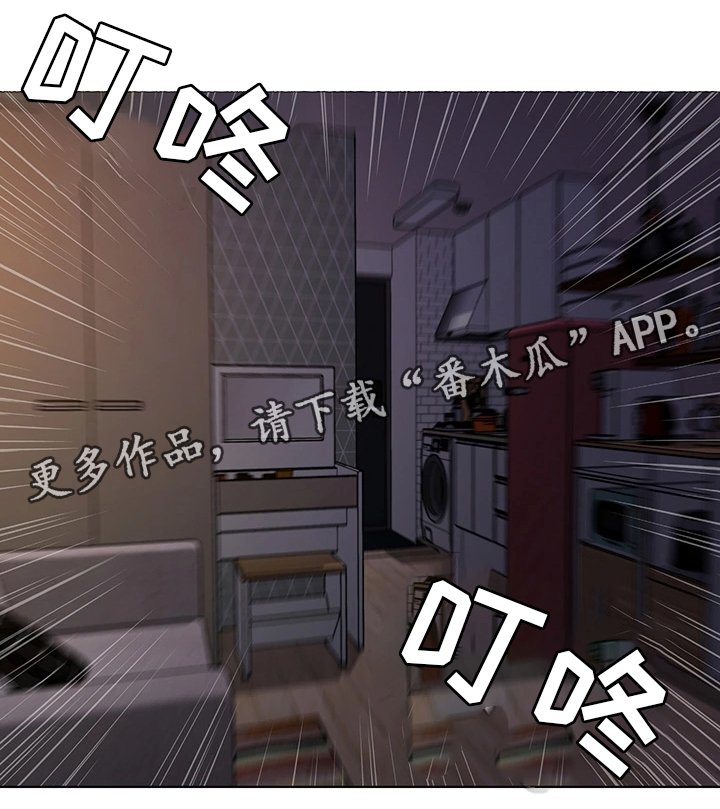 第63章：试探