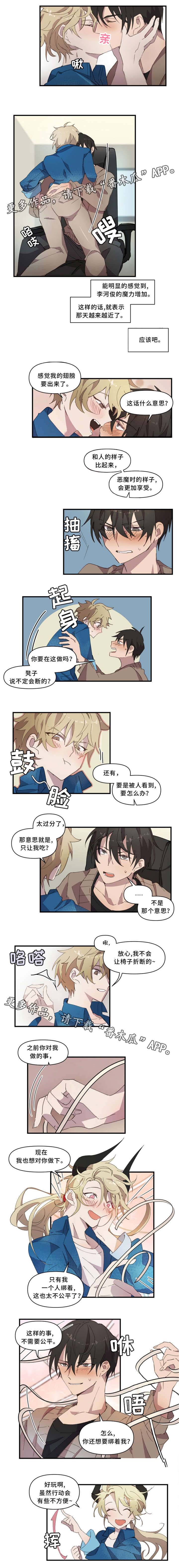 第23章：回顾一次
