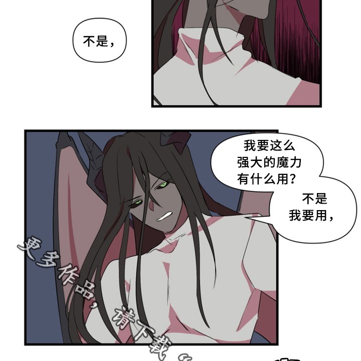 第28章：暴露