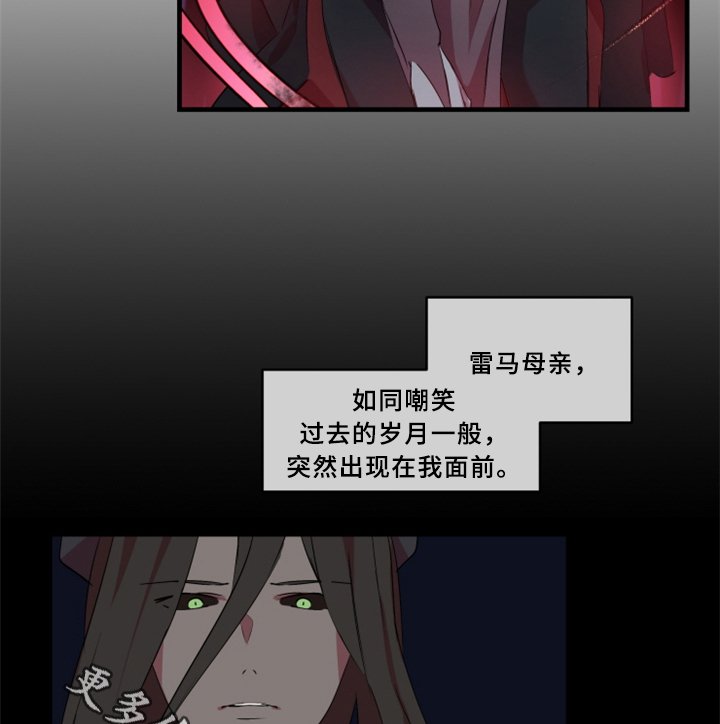 第29章：我一定会阻止