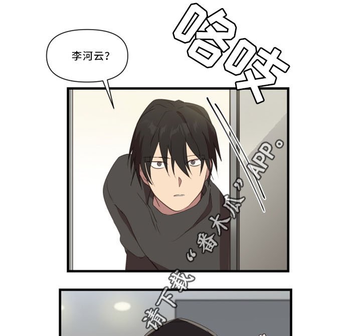 第31章：招魂术