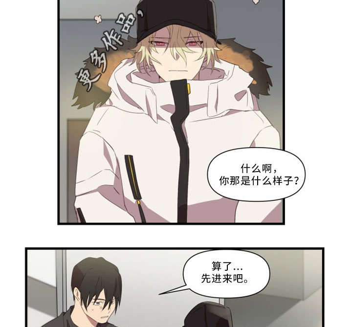 第31章：招魂术