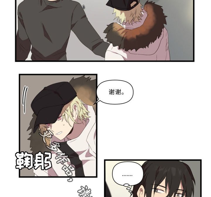 第31章：招魂术