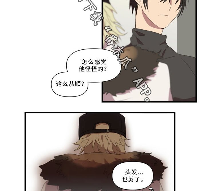 第31章：招魂术