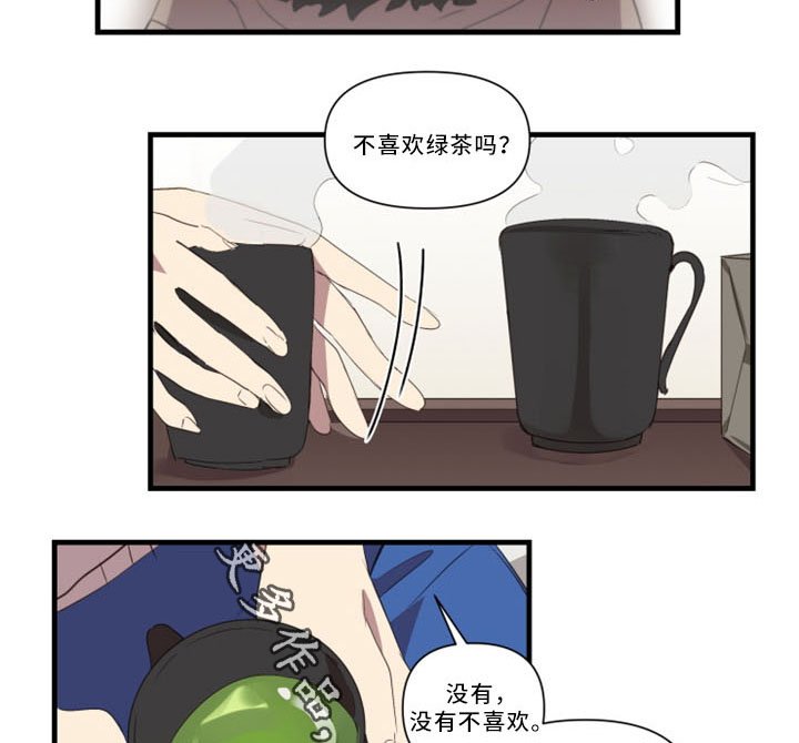 第31章：招魂术