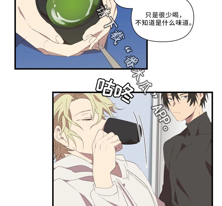 第31章：招魂术